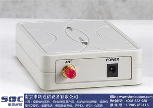南京申甌通信 優質通訊設備商，如何選擇一款好的電話錄音設備