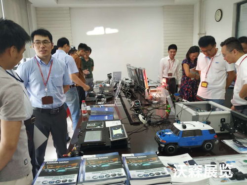 技術驅動，智行未來——東風汽車技術中心汽車電子技術交流會圓滿落幕
