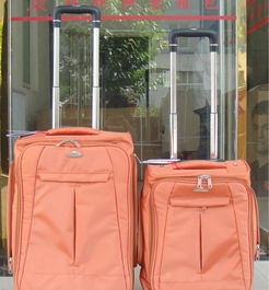 保定瑪柯斯曼箱包工業(yè)有限責(zé)任公司銷售部