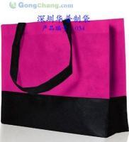 無紡布環保袋/無紡布環保袋加工訂做廠家![供應]_箱包、袋、皮具