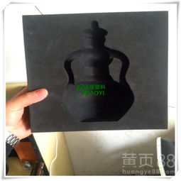 【eva冷壓熱壓定型eva冷壓箱包eva冷壓加工eva冷壓制品廠家生產】-