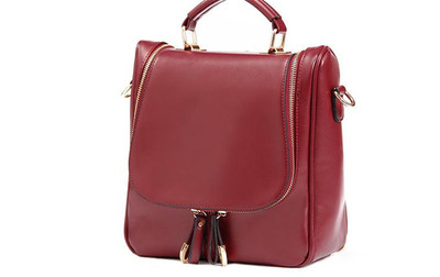 伯如利箱包加盟_伯如利箱包加盟費(fèi)多少_伯如利箱包加盟官網(wǎng)/加盟條件-全球加盟網(wǎng)