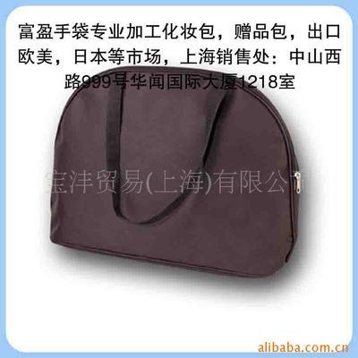 【批發(fā)定做打樣紅酒冰激凌新奇特冰袋保溫袋化妝包手袋】?jī)r(jià)格,廠家,圖片,其他箱包,寶灃貿(mào)易(上海)-