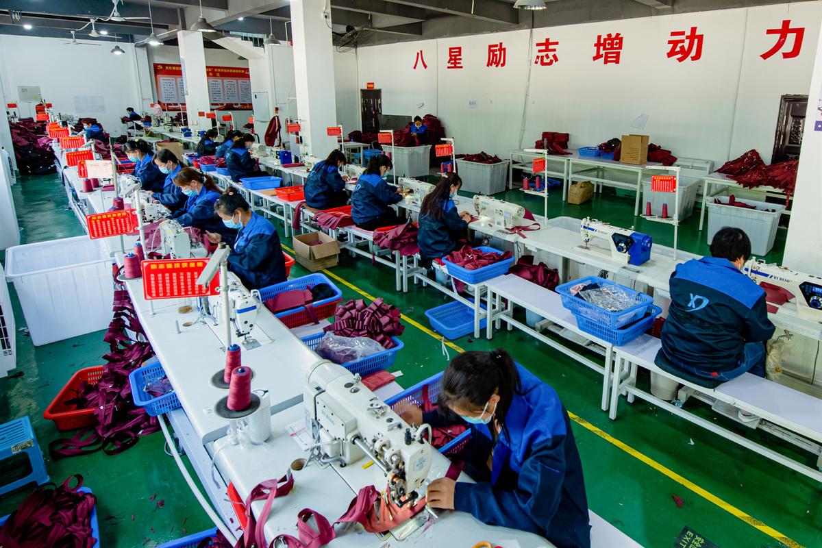 肖縣縣城內(nèi)箱包加工廠的創(chuàng)業(yè)機(jī)遇