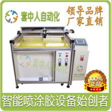 瑞安市金紡工藝禮品廠 專注工藝，鑄就品質——一站式收納與箱包解決方案